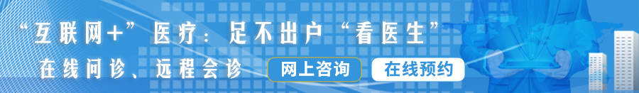 大鸡吧操大笔视频